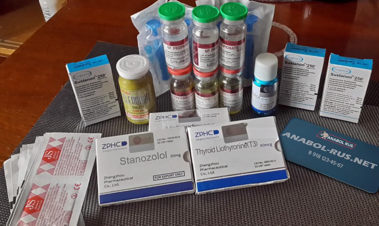 Анаболические стероиды (AAC, AC, «фарма», «химия», «анаболики», «витамины»)